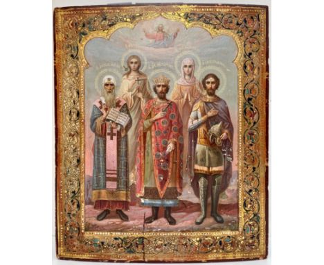 AN ICON SHOWING FIVE SELECTED SAINTS: STS. CONSTANTINE, ALEXIUS, METROPOLITAN OF MOSCOW AND ALEXANDER NEVSKIY, VERA AND VALEN