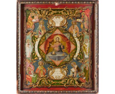 A VERY RARE AND VERY FINE ICON SHOWING THE EUCHARIST Russian, Old Believer's Workshop, circa 1860 Tempera on wood panel with 