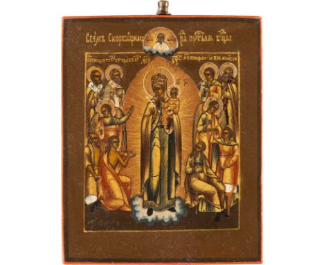 A MINIATURE ICON SHOWING THE MOTHER OF GOD 'JOY TO ALL WHO GRIEVE' Russian, late 19th century Tempera on wood panel with kovc