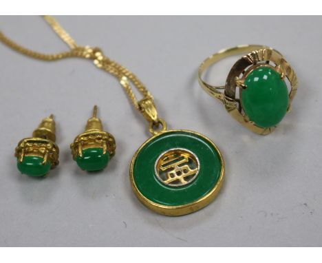 A 14ct gold and jade ring, a 14ct gold and jade pendant on a 9ct gold chain and a pair of earstuds.