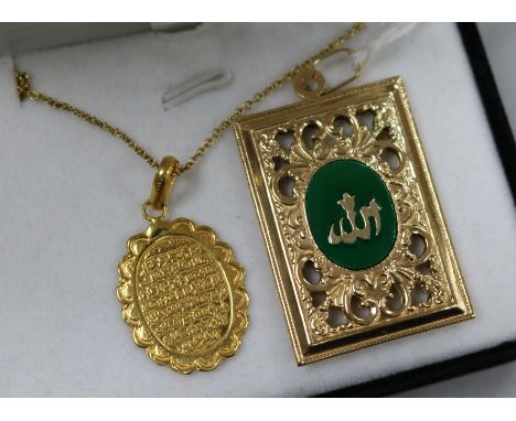 A yellow metal koran verse pendant (tests as 18ct) on 9ct gold chain and a 14ct gold and enamel pierced rectangular pendant
