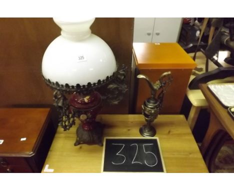 UNUSUAL CHINA &amp; BRASS OIL LAMP WITH GLASS SHADE &amp; UNUSUAL BRASS &amp; PLATED JUG ORNAMENT