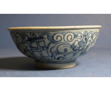 Vintage Chinese blue & white ceramic bowl Diameter 16cm approx Height 7cm approx.