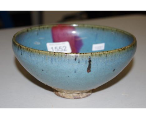 Vintage Chinese ceramic footed bowl iron red drip glaze decoration to interior, on turquoise ground. Diameter 17cm approx Hei