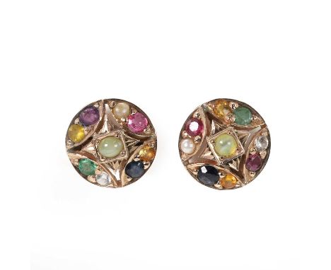 A pair of vari-coloured gemstone earrings, each earring domed gently and grain set with a central cat's eye chrysoberyl caboc
