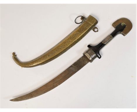 19th century Arab silver mounted Jambia dagger, with 22cm blade and brass scabbard.This bladed product is not for sale to peo