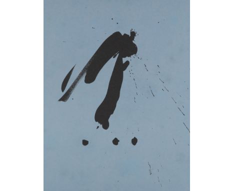 Amerikanische Moderne - Abstrakter Expressionismus Robert Motherwell (1915 Aberdeen/Washington - 1991 Provincetown/MA)o.T. (A
