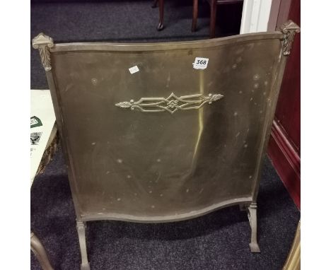 VINATGE BRASS FIRESCREEN