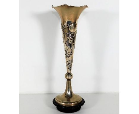 A 19thC. Chinese silver epergne with dragon chasing pearl decor 10in high