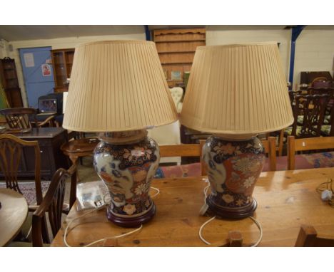 PAIR OF MODERN ORIENTAL TABLE LAMPS WITH CERAMIC VASE FORMED BASES COMPLETE WITH SHADES