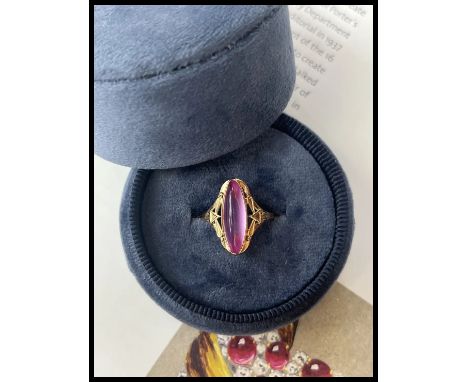 Vintage Russian 14K Yellow Gold Marquise Pink Paste Ring.                     Metal: 14K Yellow Gold Weight: 3.5 grams Pink S