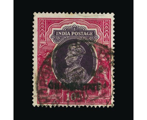 India - States - Chamba : (SG 97) 1938 KGVI stamp of India ovpt 'Chamba State' 10r Purple &amp; Claret, good used with small 