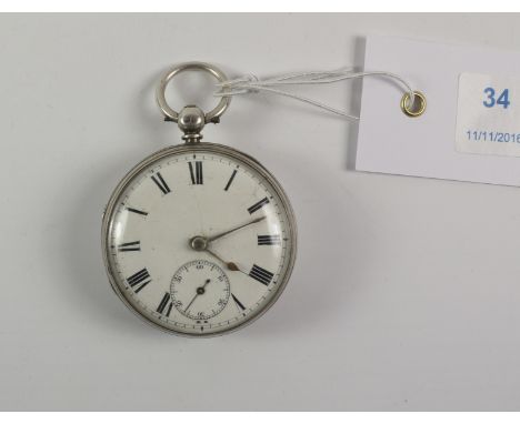 Victorian silver key wound pocket watch signed G & A Kuss  Newcastle on Tyne no 7682, case by Joseph Hirst & Co London 1862  