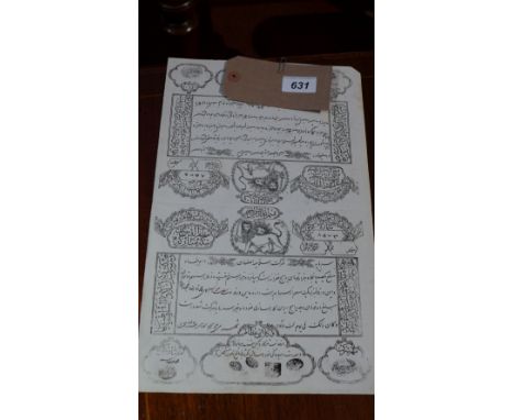 A 1870's Persian Qujar period share certificate 