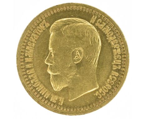 Russia, Nicholas II (1894-1917), 7 Roubles 50 Kopecks, 1897. Russia, Nicholas II (1894-1917), 7 Roubles 50 Kopecks, 1897, Por