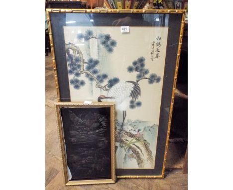 A gilt framed Japanese print of a Crane and another Japanese picture 
