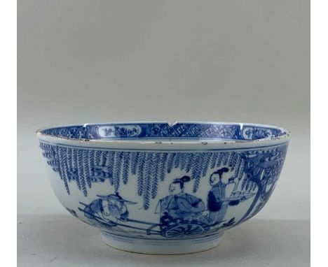 CHINESE BLUE & WHITE PORCELAIN BOWL, Kangxi, centre painted with an official wearing futou beside two rattan bound jars, outs