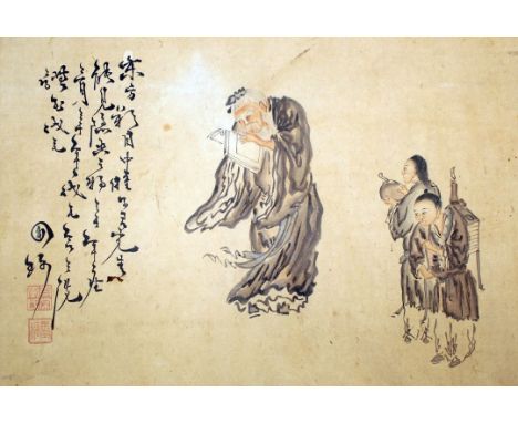 A 19th century Chinese School painting of a scholar and two children, watercolour on paper, inscribed to the left, with two s