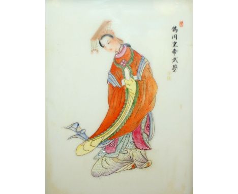 A Chinese famille rose rectangular plaque, 20th century, painted with a figure of Xi Wangmu, inscribed upper right, 29.5 x 21