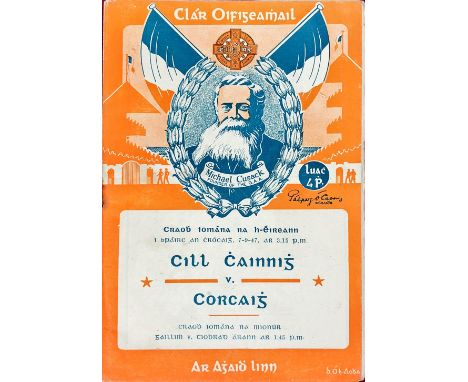 1947 All-Ireland HurlingG.A.A.: Programme: Hurling 1947, Clar Oifigheamhail, leath Craobh Iomana na hEireann i bPairc n Brend