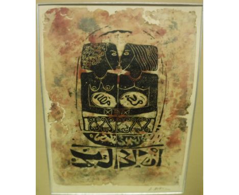 A MORSI "Woman and man kissing", study of two figures, lino print on paper / mixed media, signed lower right, 60 cm x 45 cm (