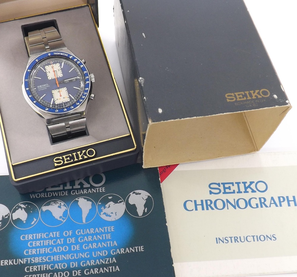 seiko kakume for sale