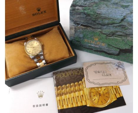 Rolex Oyster Perpetual Superlative Chronometer gold and stainless steel gentleman's bracelet watch, ref.  14233, circa 1989, 