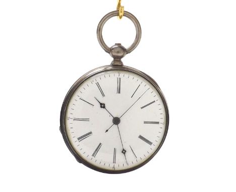 Chinese duplex white metal pocket watch, elaborate gilt movement with batwing balance, the dial with Roman numerals and beat 