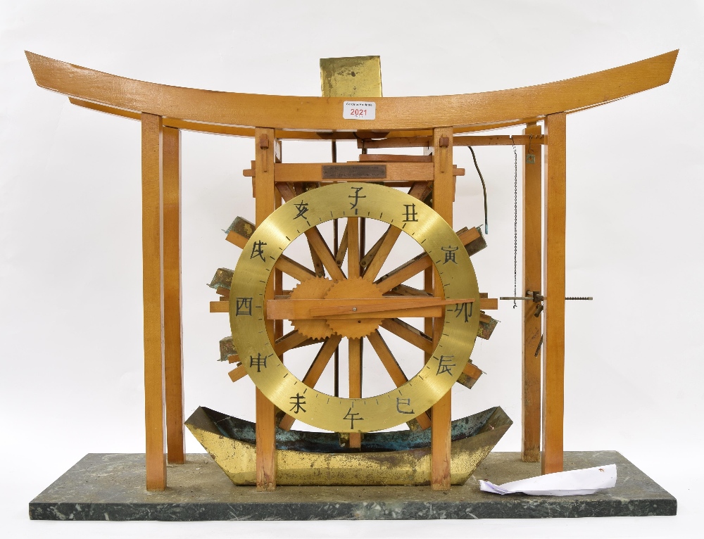 Contemporary Japanese water clock, the case in the style of a