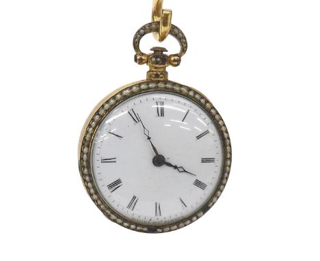 Attractive Continental gilt metal and enamel fob watch, the fusee movement signed Dimier & Cie, Geneve, engraved top plated, 