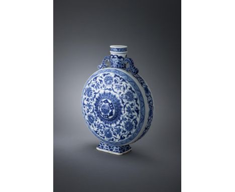 A Chinese blue and white 'Lotus' moon flask, Qianlong, the circular body rising from a short splayed foot to a cylindrical ne