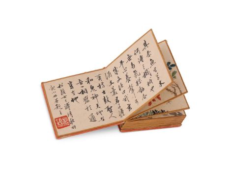 A small Chinese album of twelve paintings by Jin Zhang (1884-1939), containing paintings variously depicting insects and flow