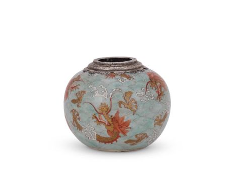 A Chinese turquoise-ground and gilt 'Dragon' water pot, 18th or 19th century, enamelled with six five-clawed dragons in vario