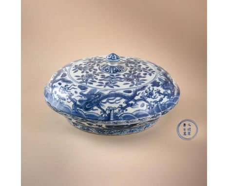 A Chinese blue and white 'Dragons' box and cover, Wanli mark and of the period, the interior divided into floriform compartme