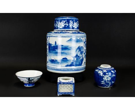 A Collection of Oriental Ceramics (4) items in total. To include cylindrical lidded ginger jar, small Japanese Sake bowl with