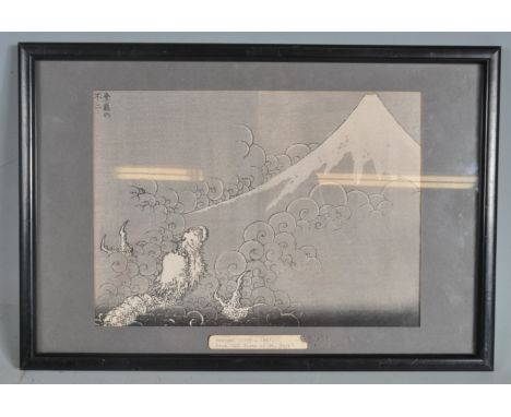 Katsushika Hokusai - A Japanese woodblock print from the 100 views of Mount Fuji print series depicting an ascending dragon a
