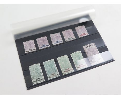 GB - Army Telegraphs 1895, 1s to £1 mint (slight crease to £1). Very scarce with full colour (10)