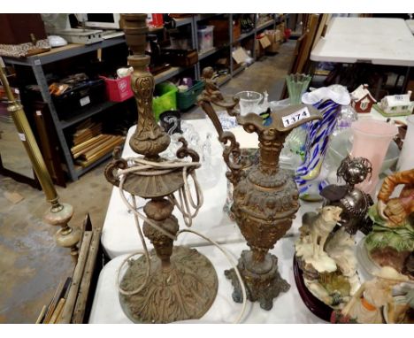 Heavy brass lamp and a brass ewer. Not available for in-house P&amp;P 