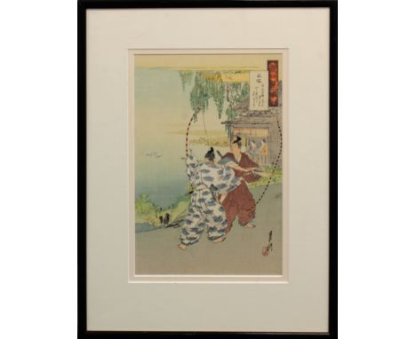 OGATA GEKKO (JAPANESE, 1859-1920)   Archers duck hunting , Inscribed, woodblock, 32cm x 20.5cm ,