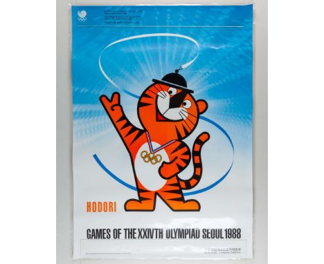 A group of Olympic Games ephemera, comprising: for Tokyo 1964, thee souvenir issues of The Mainichi Graphic magazine and anot