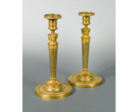 each with removable drip-pan above a vase-shaped nozzle supported by three Classical female caryatid heads, above a tapering 