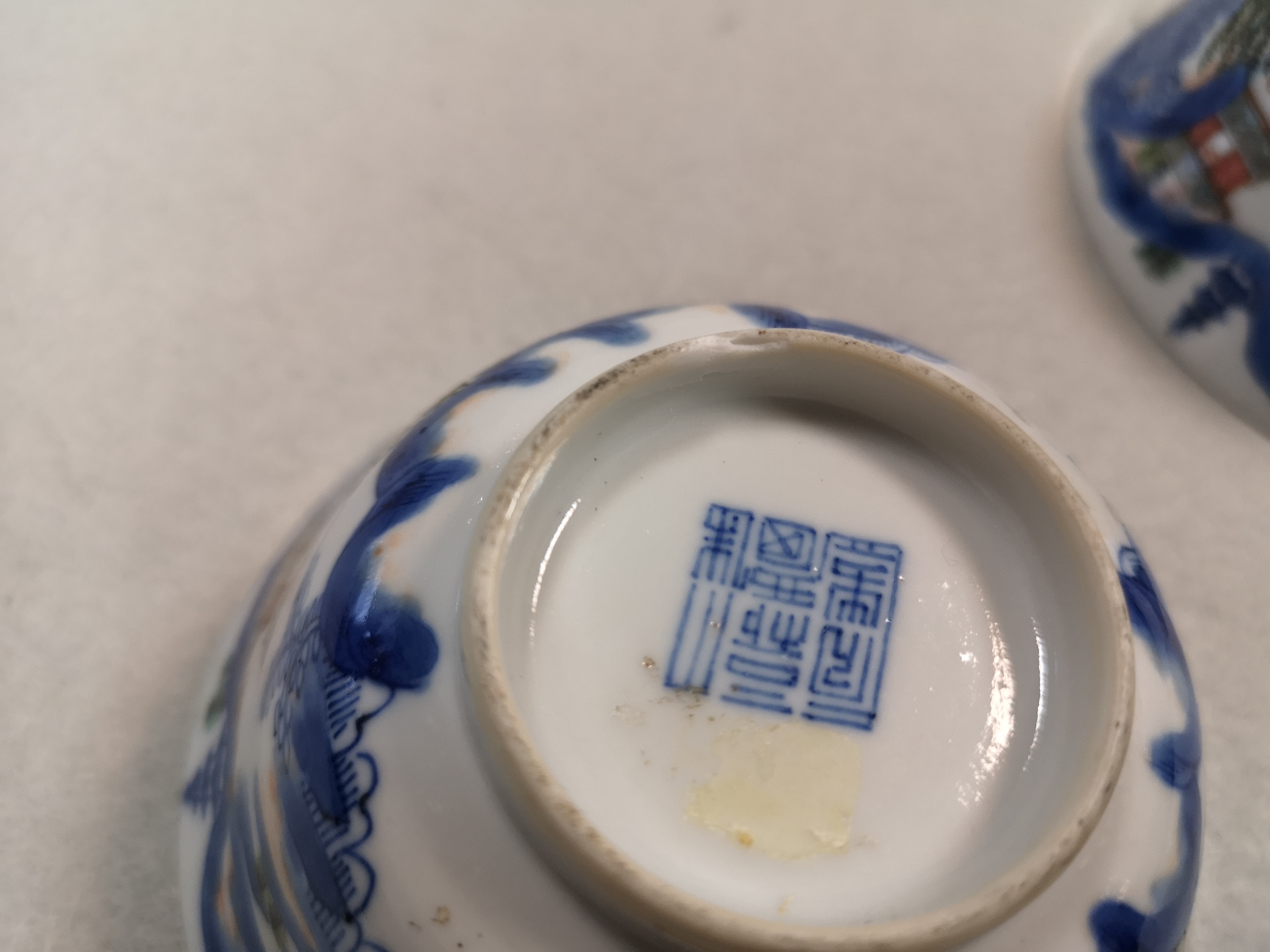 A pair of Chinese porcelain blue and white bowls, Qing Dynasty, 19th