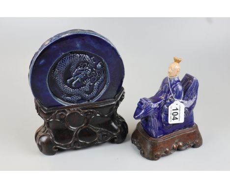 Two blue glazed Chinese ornaments - Approx height of tallest item: 25cm