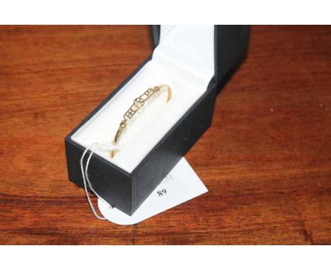 9CT GOLD MACKINTOSH STYLE BANGLE
hallmarked nine carat gold