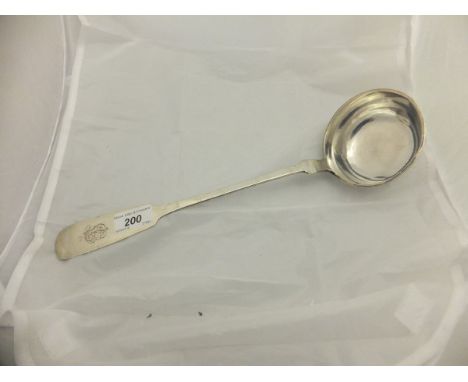 A German silver soup ladle, bears Berlin mark, the back inscribed "T. Rudolph"