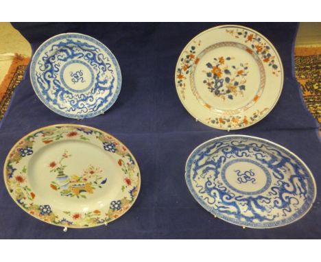 Seven 18th and 19th Century famille-rose Chinese plates, two blue and white dragon decorated plates and a Japanese "Imari" pl
