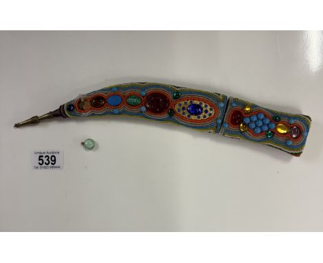 AN Eastern dagger with beaded grip &amp; scabbard