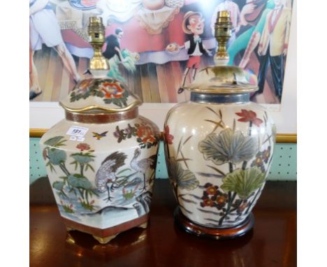 Two contemporary ceramic table lamps, each decorated in the Japanese manner.