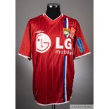 Sylvan Monsorea Olympique Lyon no.24 away shirtfrom the 2005 Peace Cup v Tottenham Hotspurs 24/7/5