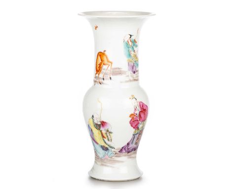 A CHINESE FAMILLE ROSE YEN YEN VASE, PROBABLY 19TH CENTURY V enamel painted with figures. 25.5cm highHairline crack to the ne